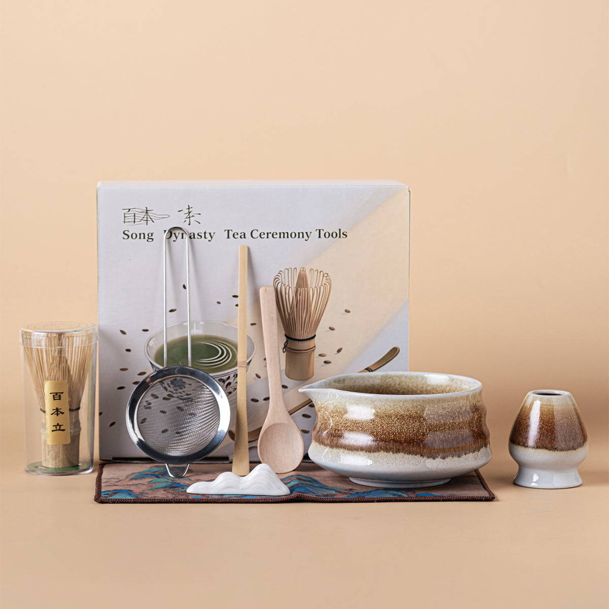 Japanese Brown Matcha Tea Set with Ceramic Whisk and Accessories