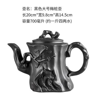 Large Capacity Handmade Purple Clay Teapot Set with Ball Filter