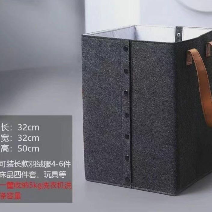 Collapsible Felt Laundry Basket with Leather Handles