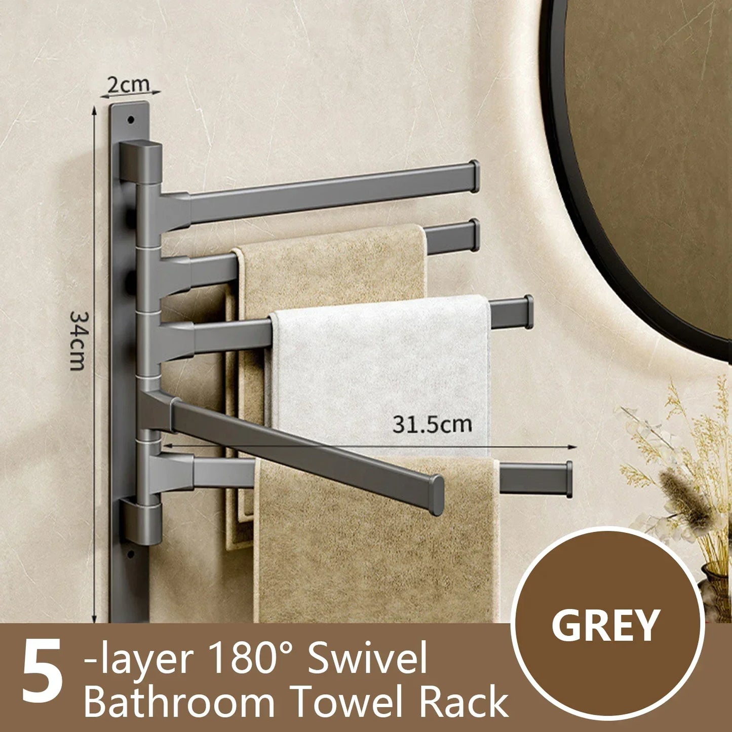 Rotatable Aluminum Towel Holder with Adjustable Bars