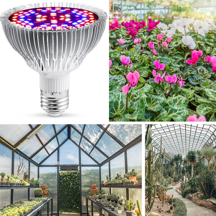 Full Spectrum LED Plant Growth Lamp E27 100W with 150 Beads