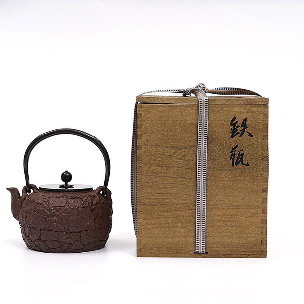 Japanese Cast Iron Teapot with Stone Texture, 40.6 oz