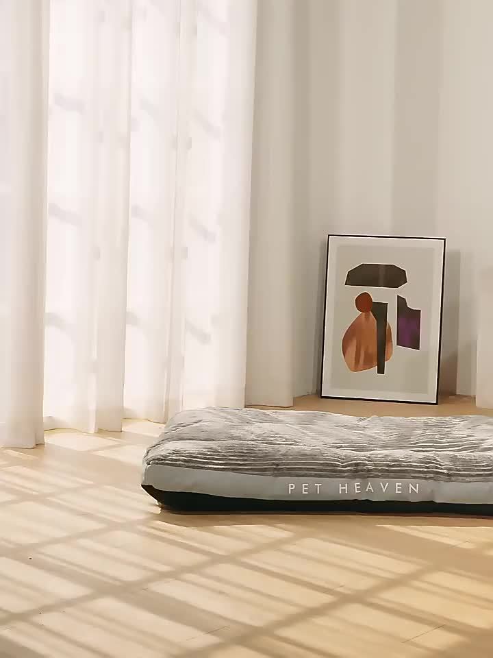 Ribbed Non-Slip Dog Bed with Soft Padding