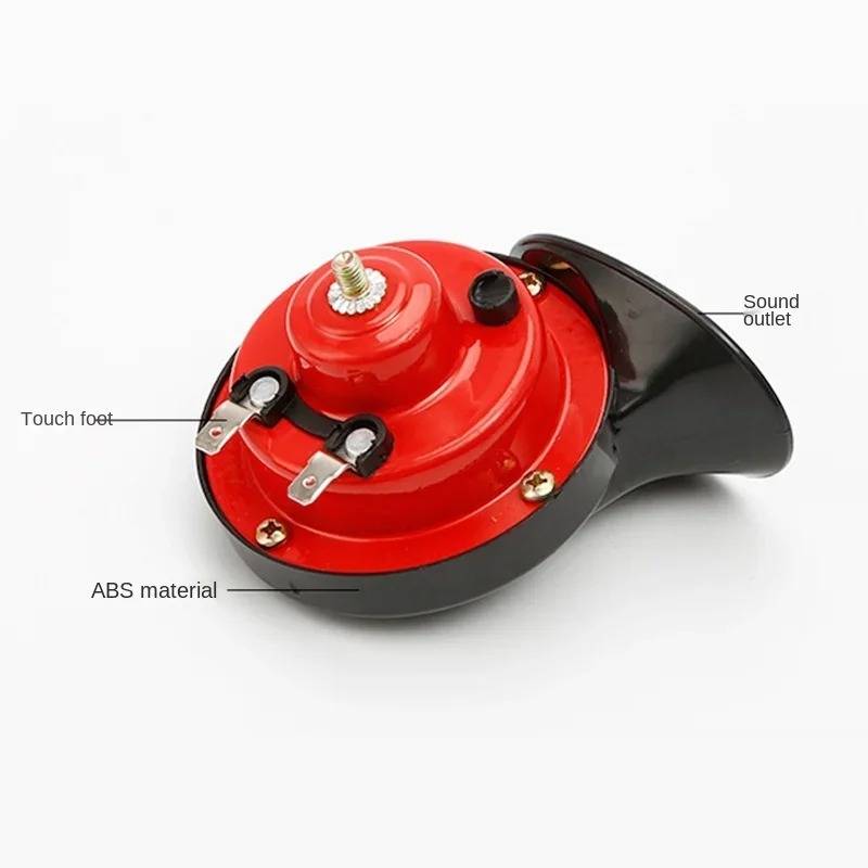 300DB Dual-Tone Waterproof Train Horn for 12V Vehicles
