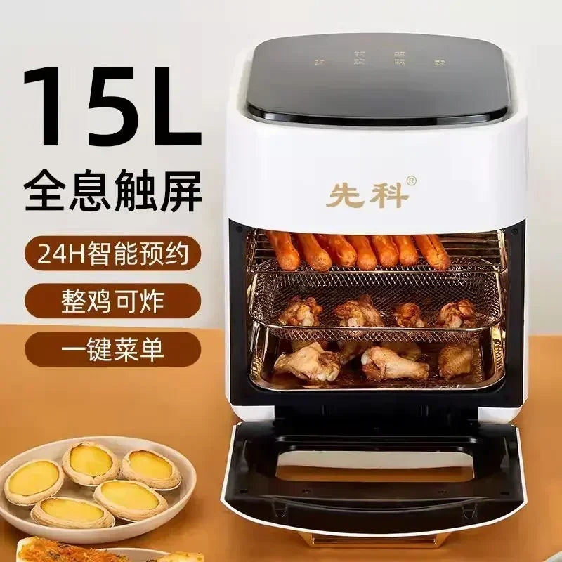 15L Electric Air Fryer Oven - Fry, Bake, Grill