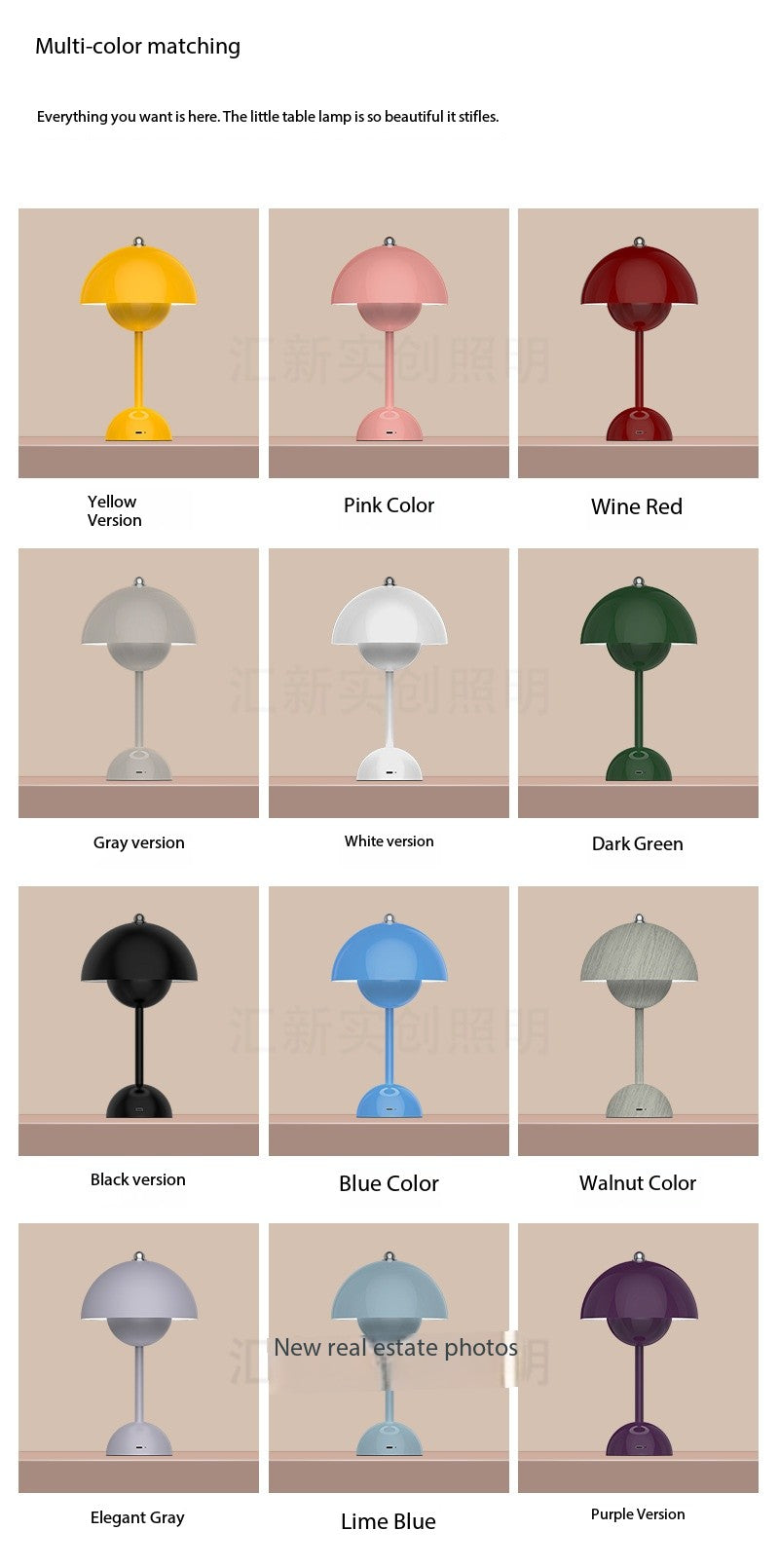 Rechargeable LED Touch-Control Table Lamp with 8 Color Options