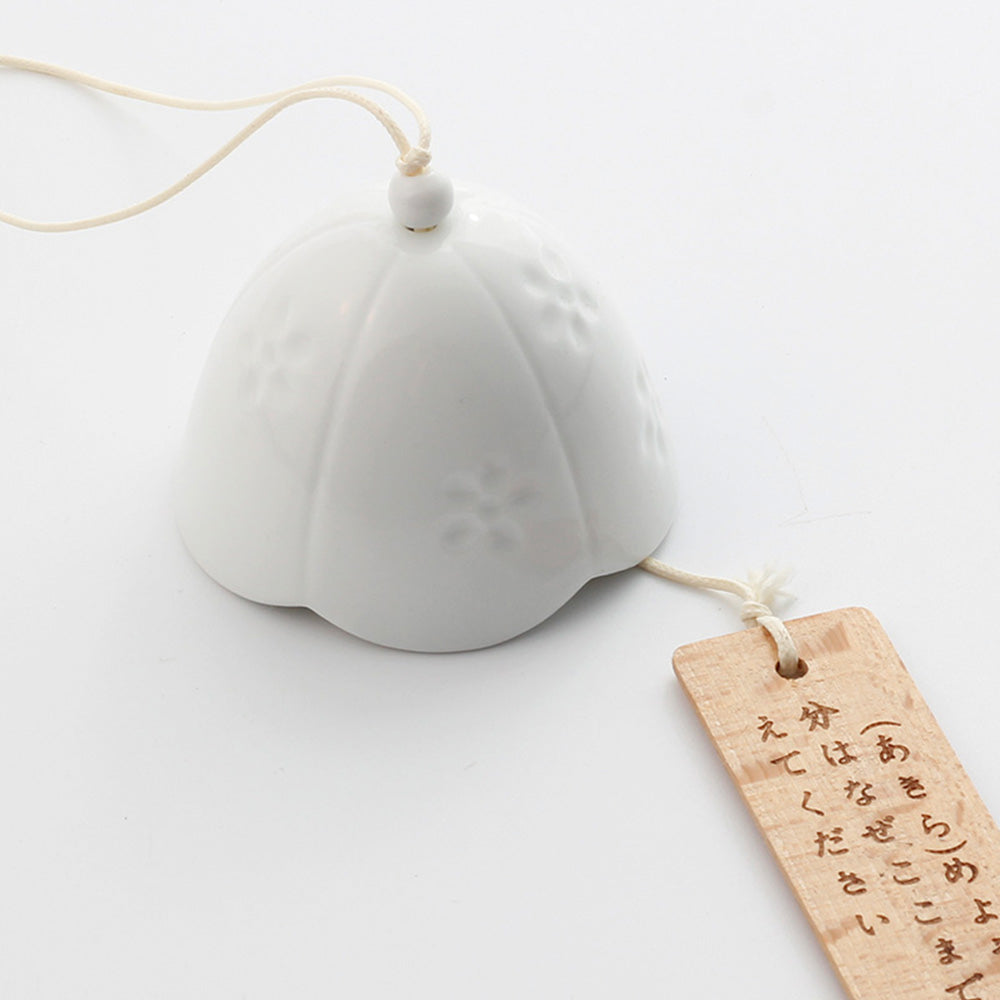 Sakura Ceramic Wind Bell for Garden Decoration