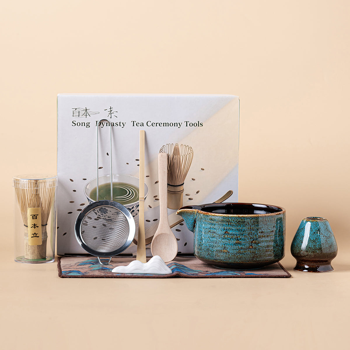 Kiln-Changed Blue Matcha Tea Set with Whisk Holder and Accessories