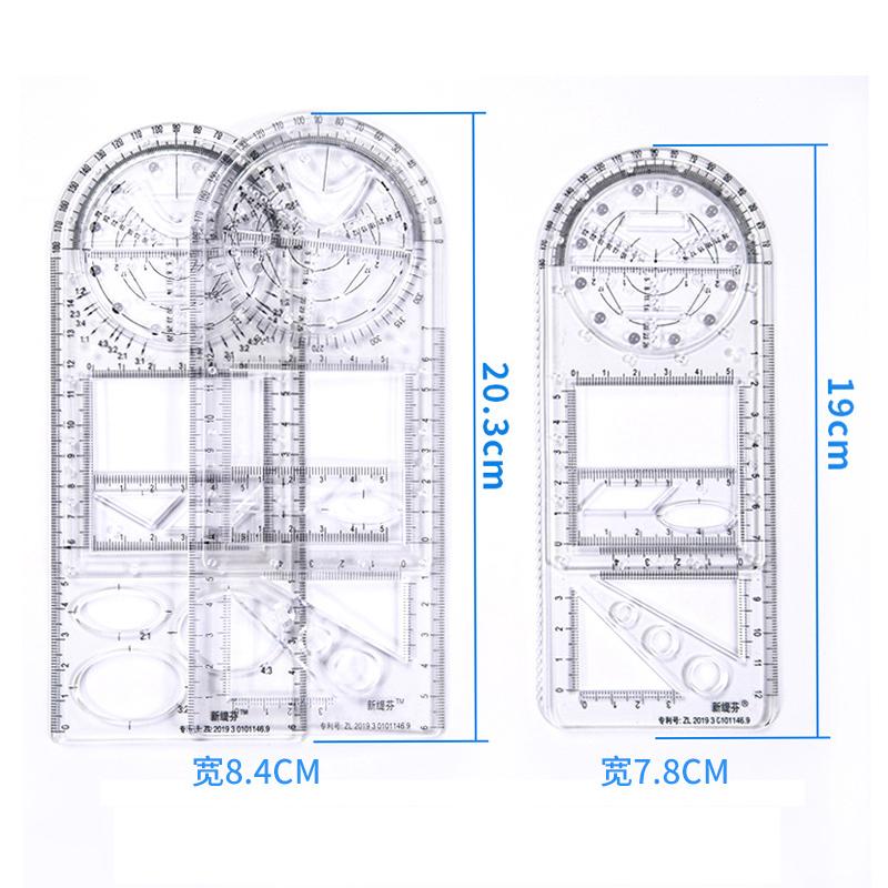 Multifunctional Transparent Geometric Ruler