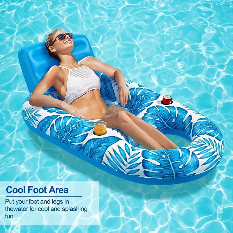 Inflatable Pool Lounge Chair with Backrest and Cup Holders