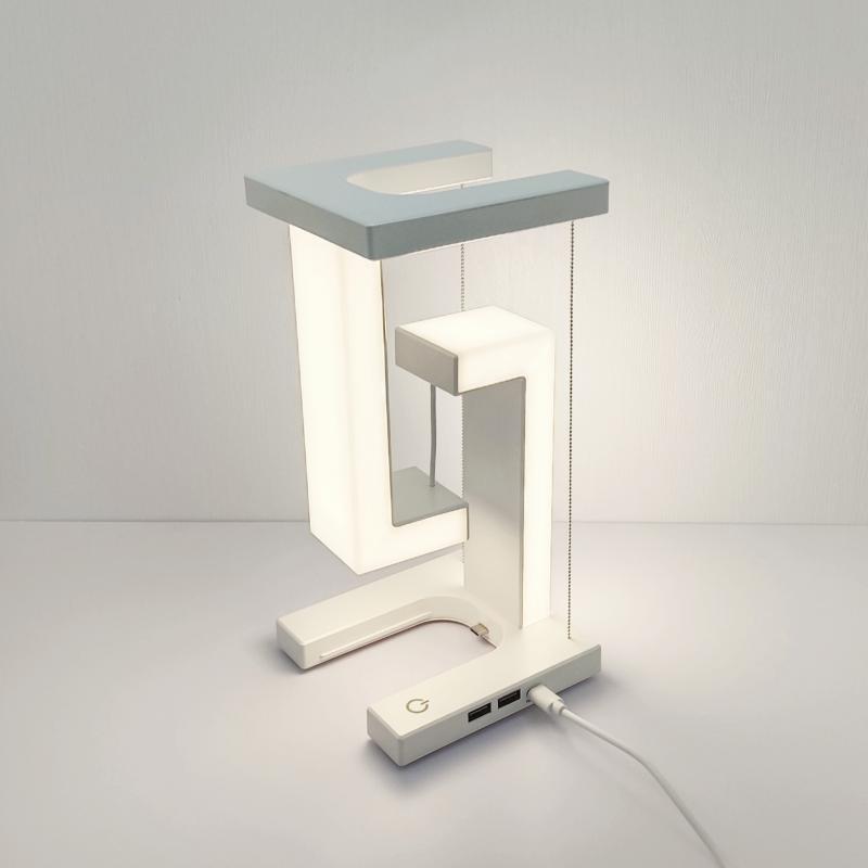 Floating Wireless Charging LED Desk Lamp with Adjustable Brightness