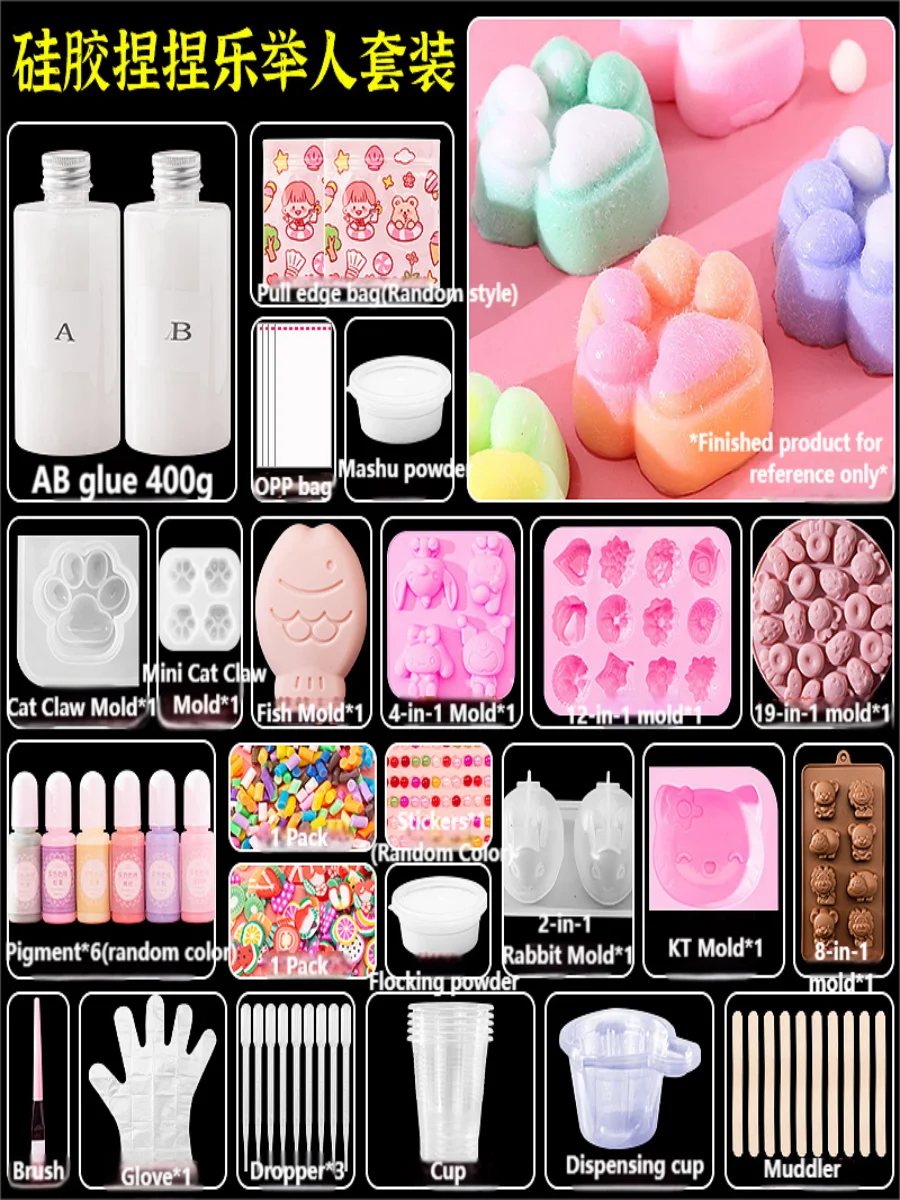 DIY Squishy Craft Kit with Molds and Decorative Fillers