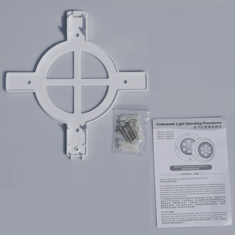 12V Waterproof ABS Plastic Underwater Pool Wall Light