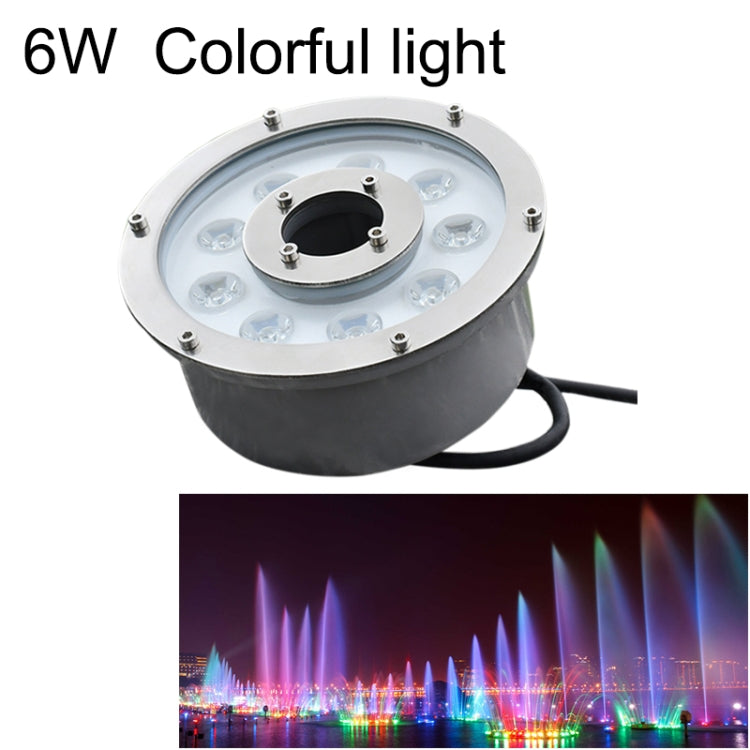 Color Changing LED Underwater Fountain Light - Aluminum Alloy with Stainless Steel Cover