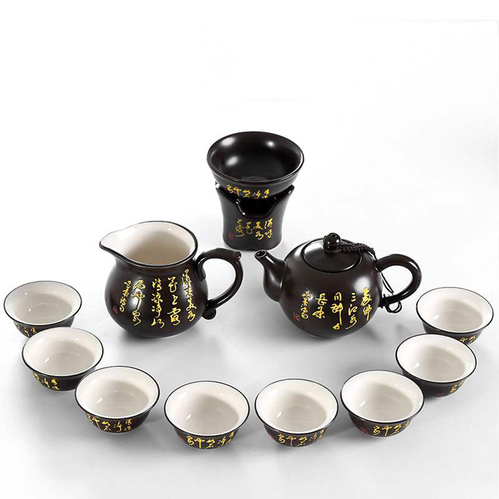 Kung Fu Tea Set with Maitreya Buddha Tray and Induction Cooker