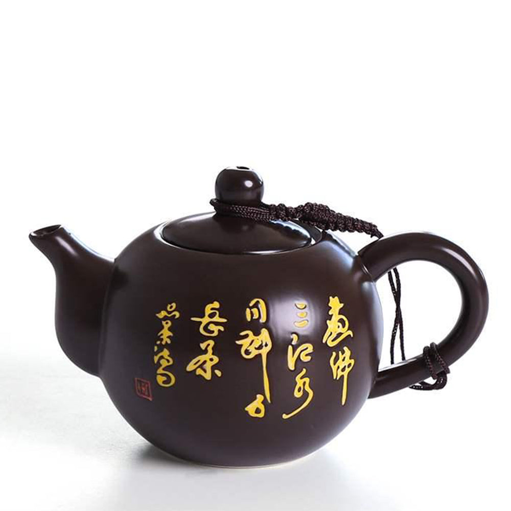 Kung Fu Tea Set with Maitreya Buddha Tray and Induction Cooker