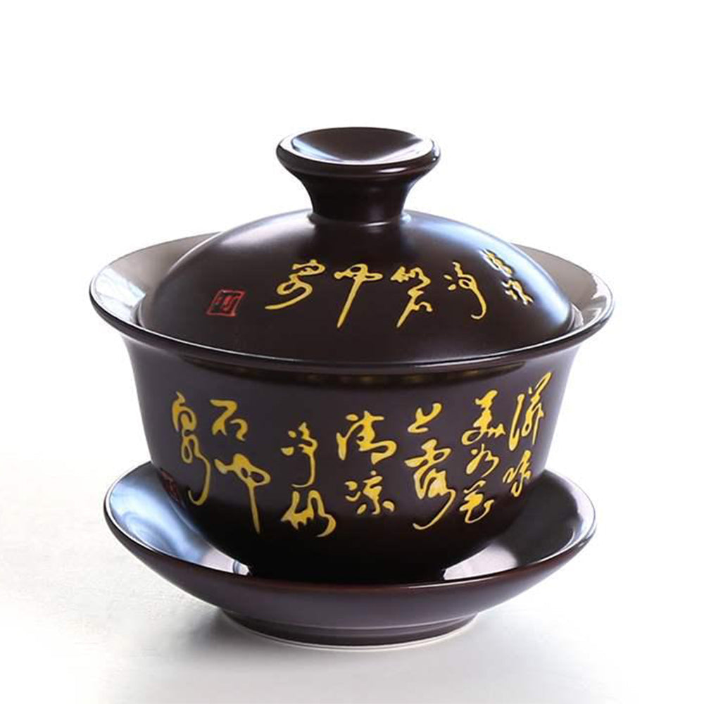 Kung Fu Tea Set with Maitreya Buddha Tray and Induction Cooker