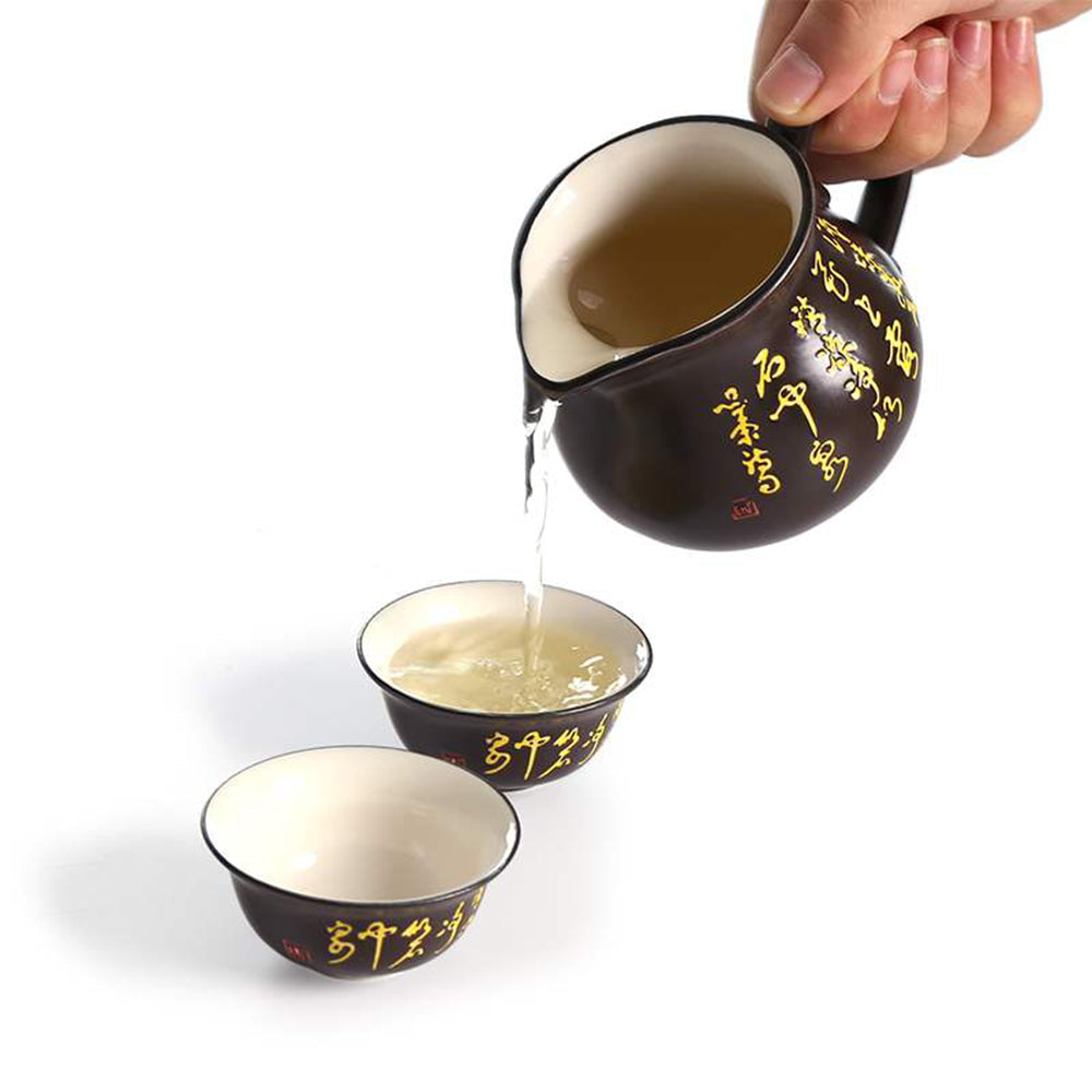 Kung Fu Tea Set with Maitreya Buddha Tray and Induction Cooker