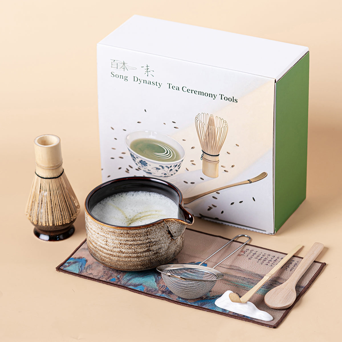 Kiln-Glazed Japanese Matcha Tea Set with Bamboo Whisk