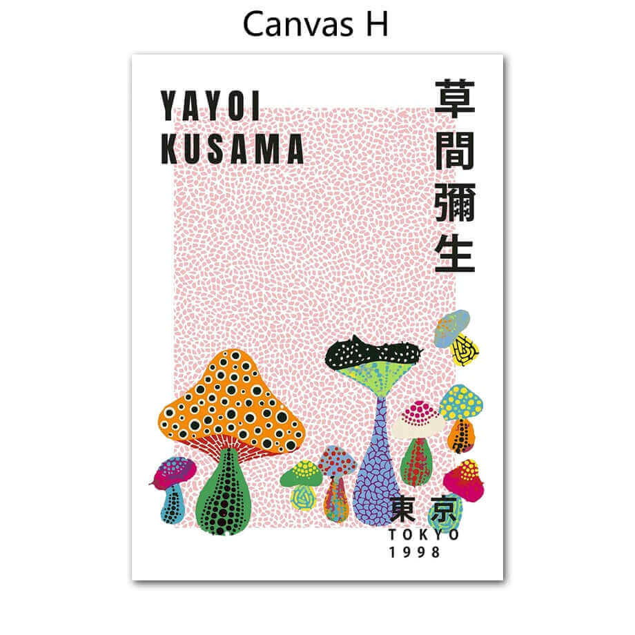 Yayoi Kusama Abstract Art Poster in Vibrant Colors