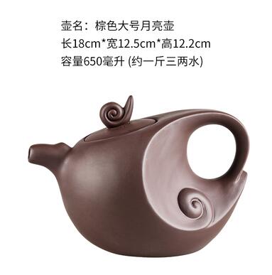 Large Capacity Handmade Purple Clay Teapot Set with Ball Filter