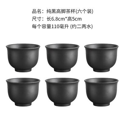 Large Capacity Handmade Purple Clay Teapot Set with Ball Filter