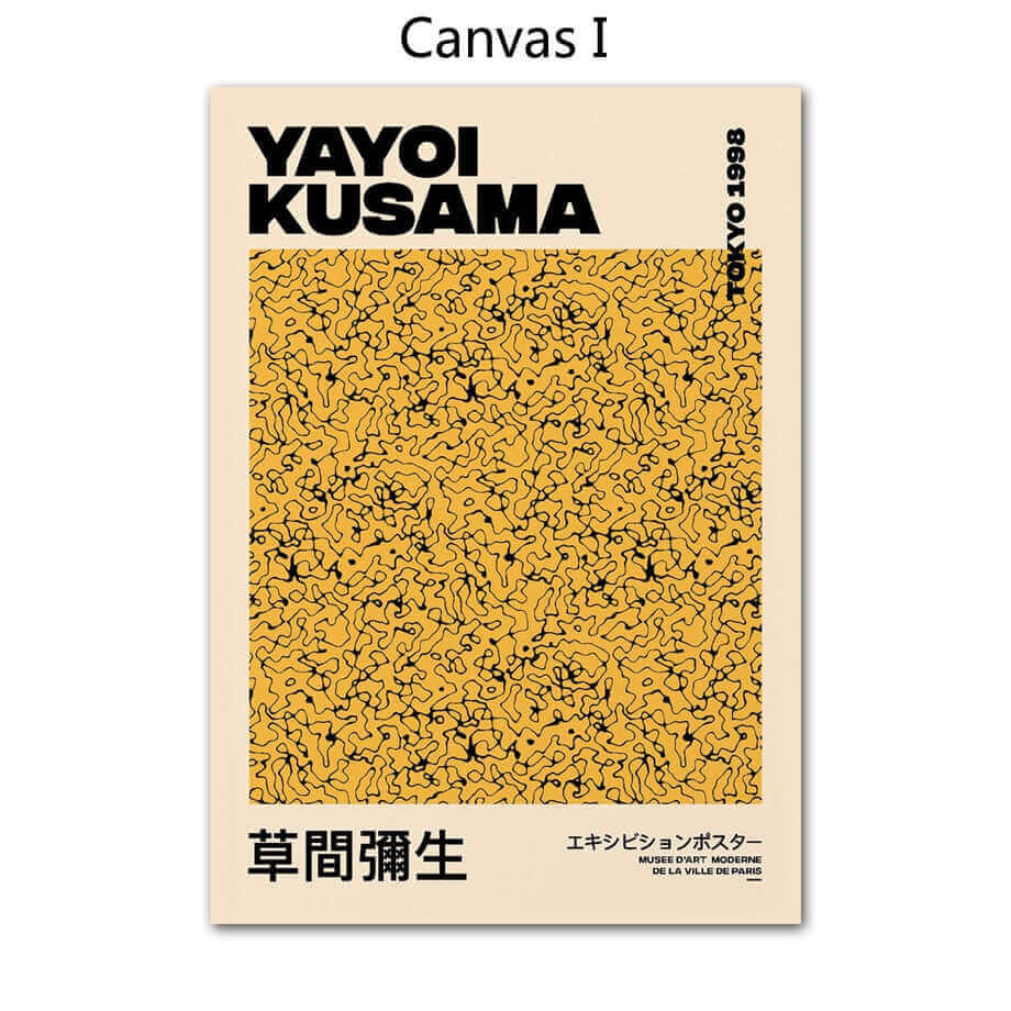 Yayoi Kusama Abstract Art Poster with Vibrant Colors
