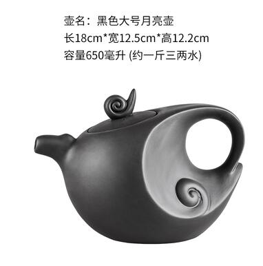 Large Capacity Handmade Purple Clay Teapot Set with Ball Filter
