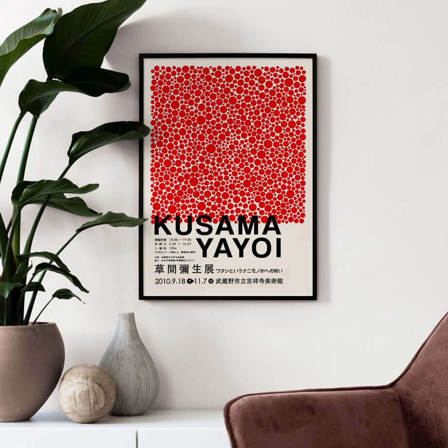 Yayoi Kusama Abstract Art Poster with Vibrant Colors