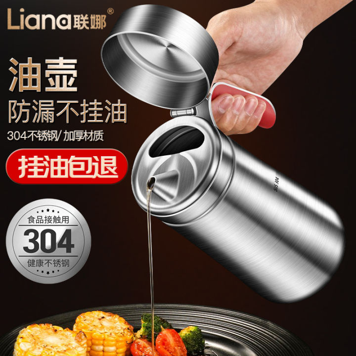 Stainless Steel Oil Dispenser with Leak-Proof Spout, 20 oz