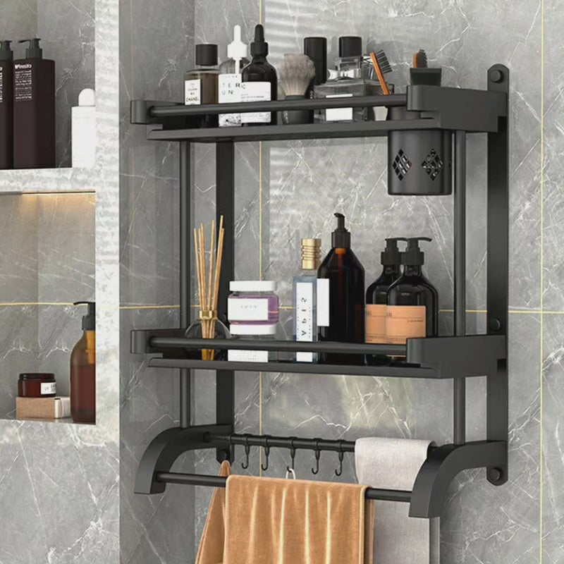 Multi-Purpose Double Layer Bathroom Shelf in Black