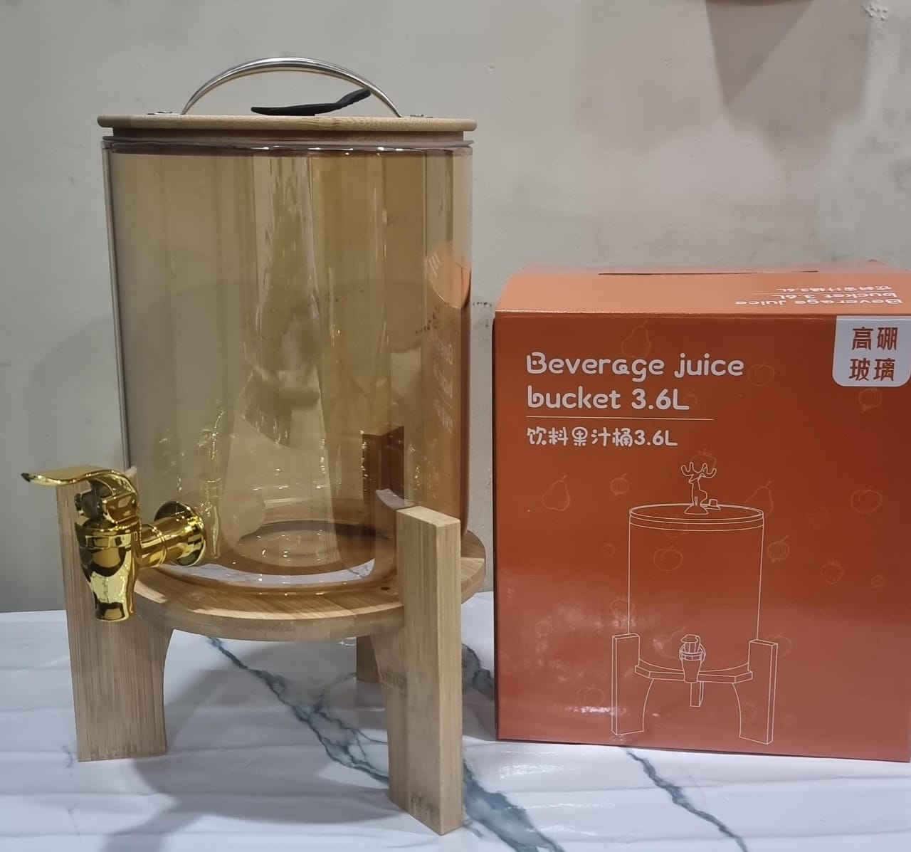 3.6L Borosilicate Glass Beverage Dispenser with Bamboo Stand