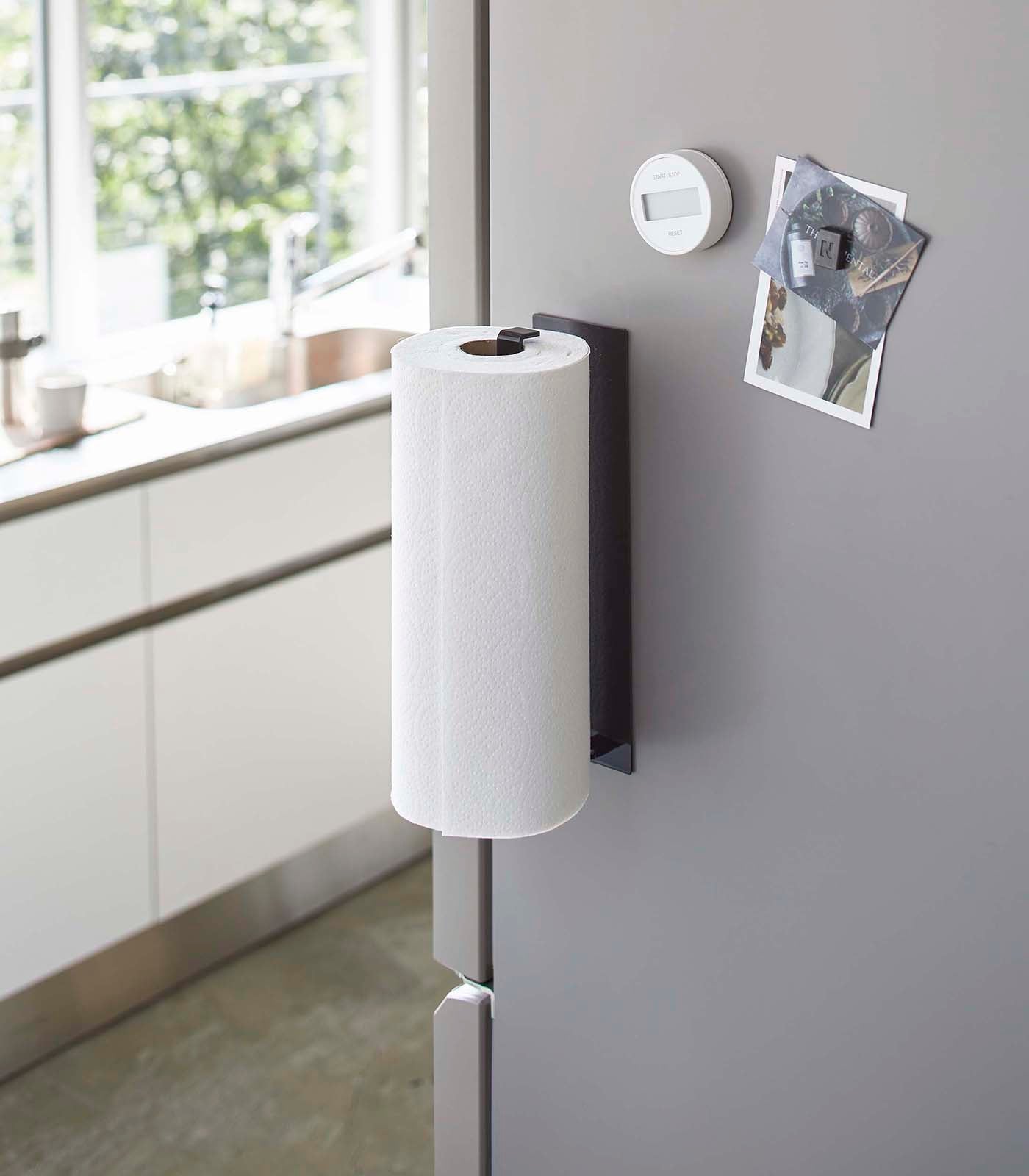 Magnetic Steel Paper Towel Holder