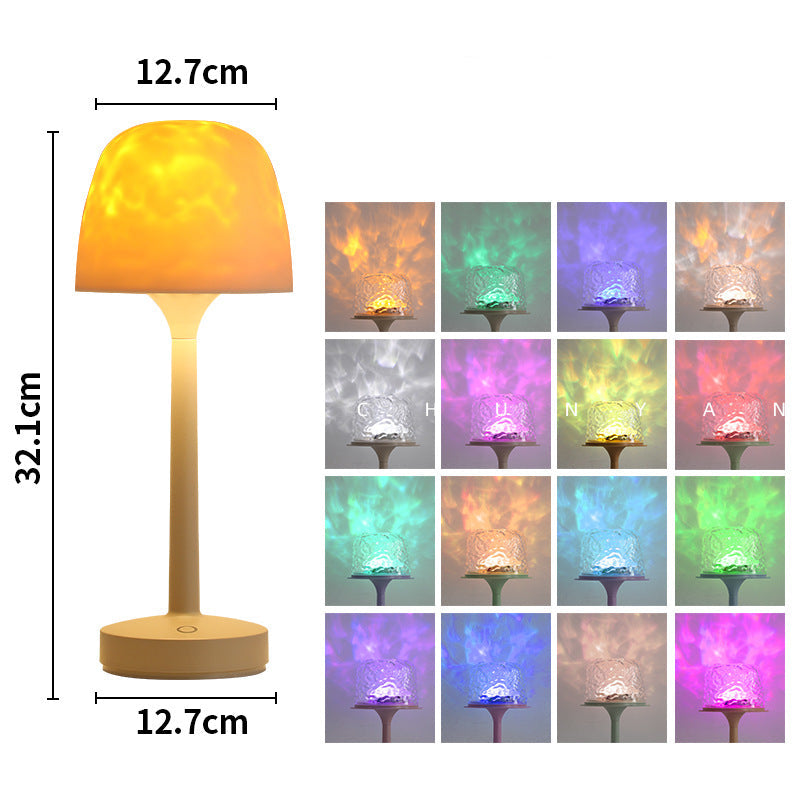Magical Atmosphere LED Table Lamp with Color Options
