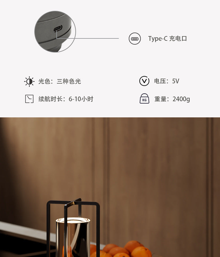 Rechargeable Cordless LED Table Lamp