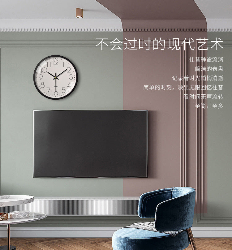 Silent 3D Wall Clock 30 cm Eco-Friendly Design