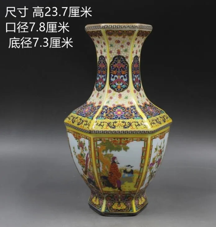 Antique Royal Chinese Porcelain Floral Vase