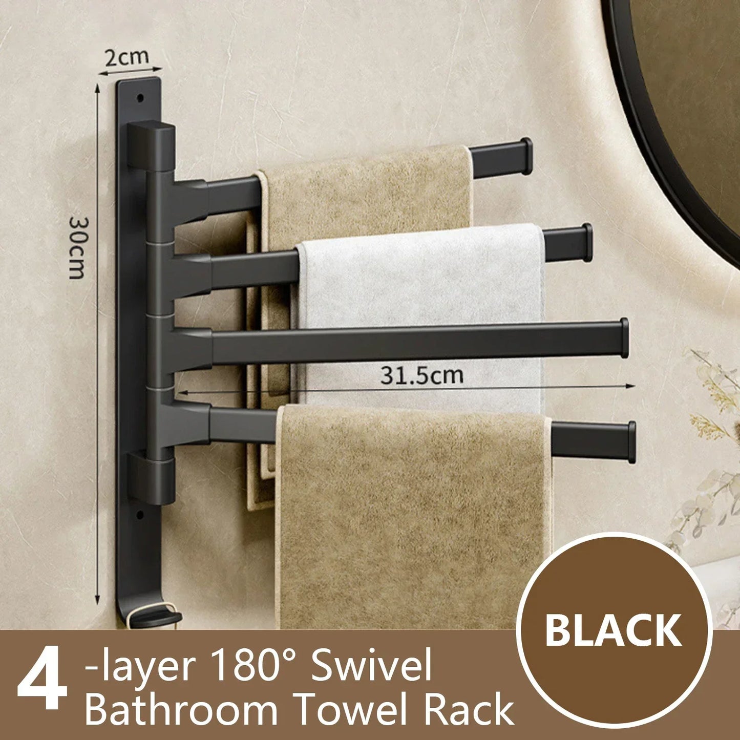 Rotatable Aluminum Towel Holder with Adjustable Bars