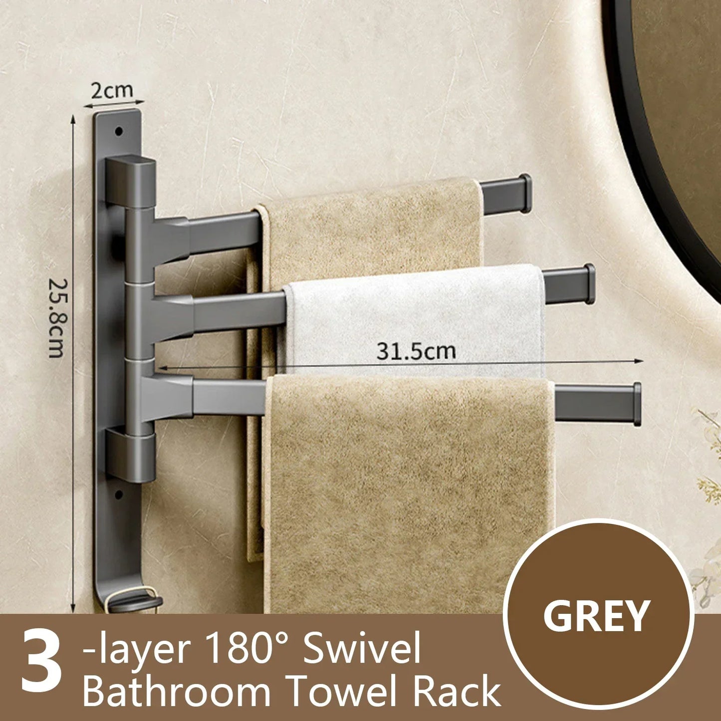 Rotatable Aluminum Towel Holder with Adjustable Bars