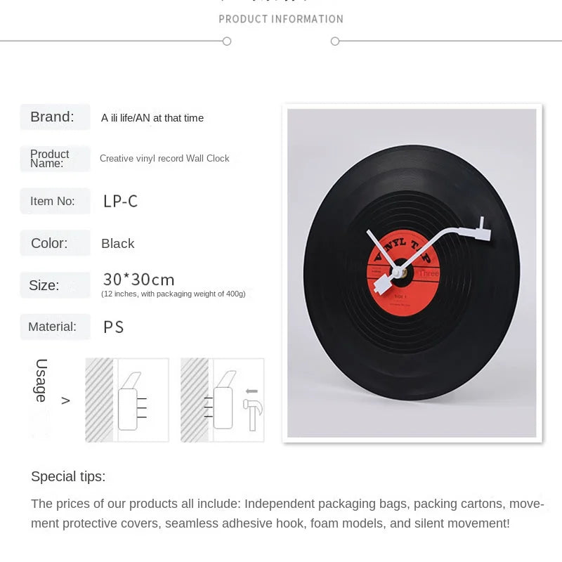 Musical Vinyl Record Wall Clock - Retro Plastic Design
