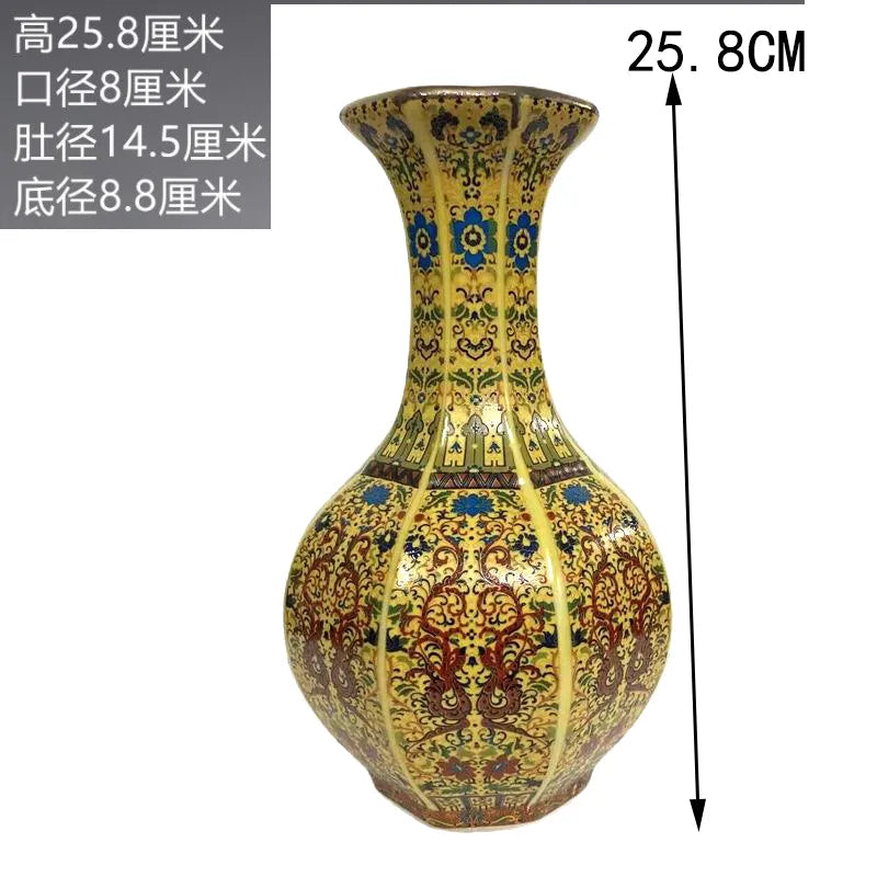 Antique Royal Chinese Porcelain Floral Vase