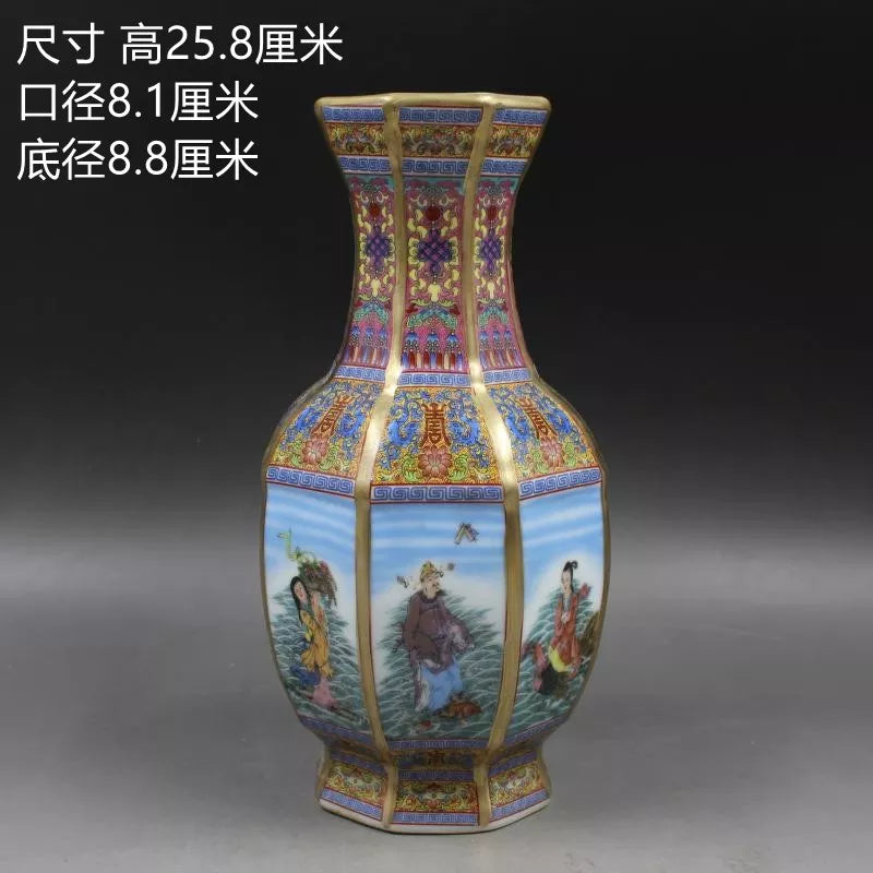 Antique Royal Chinese Porcelain Floral Vase 6-10 Inch