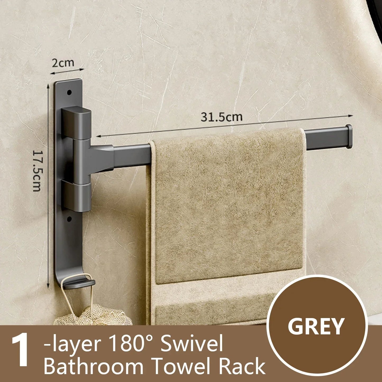 Rotatable Aluminum Towel Holder with Adjustable Bars