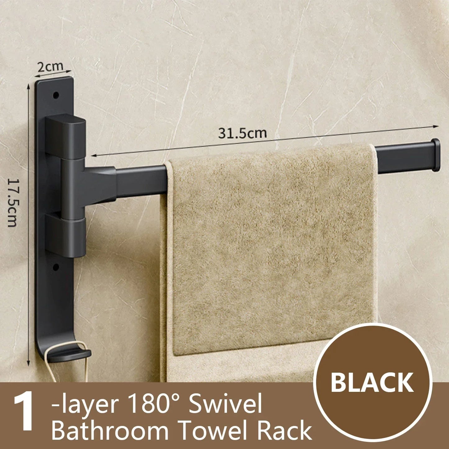 Rotatable Aluminum Towel Holder with Adjustable Bars