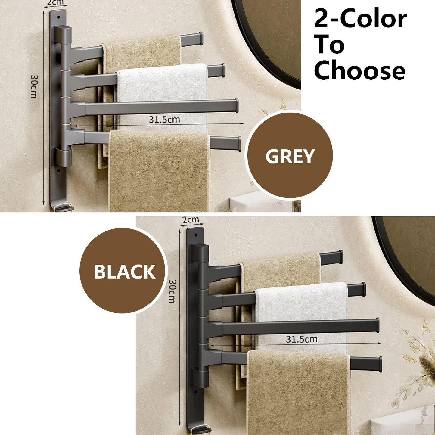 Rotatable Aluminum Towel Holder with Adjustable Bars