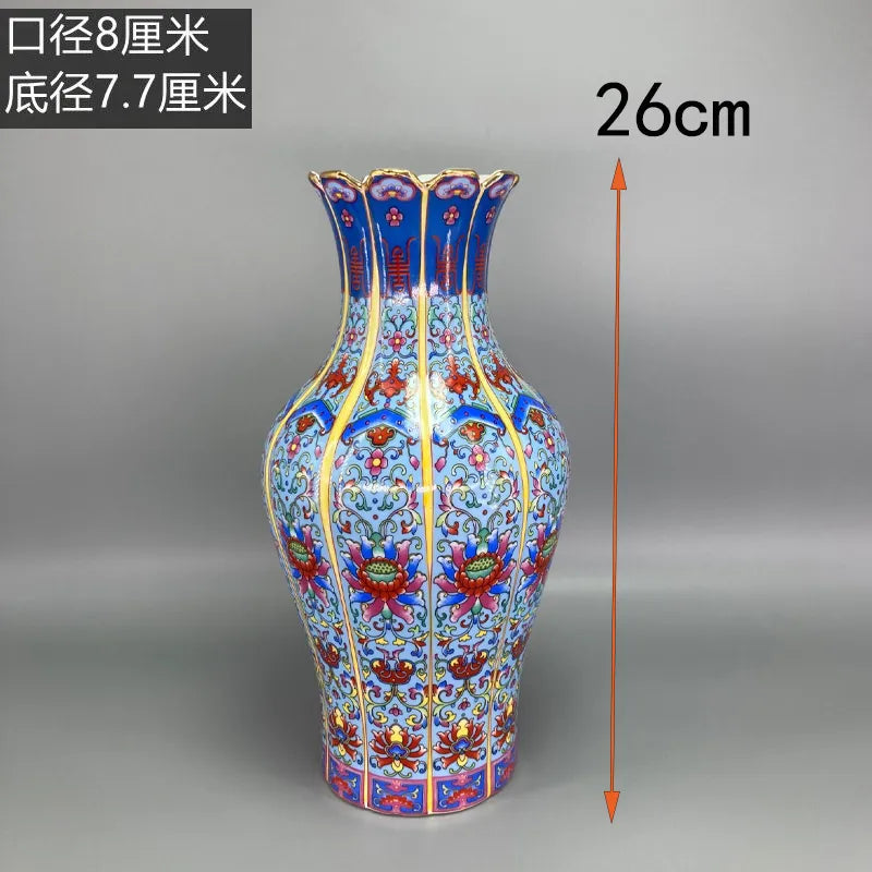 Antique Royal Chinese Porcelain Floral Vase