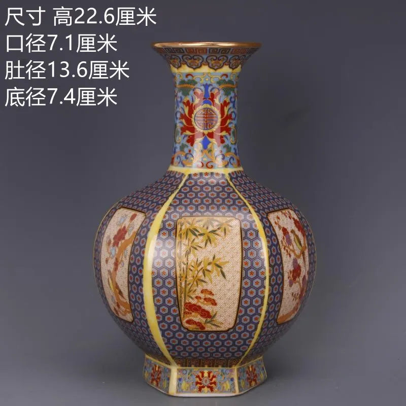 Antique Royal Chinese Porcelain Floral Vase 6-10 Inch