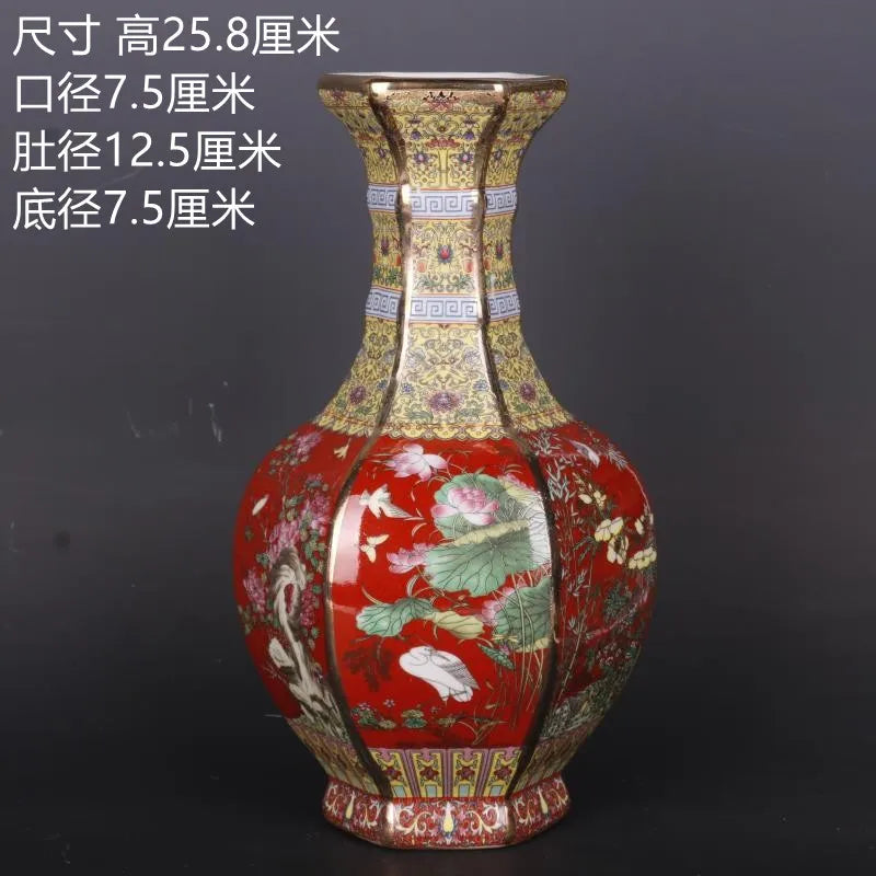 Antique Royal Chinese Porcelain Floral Vase