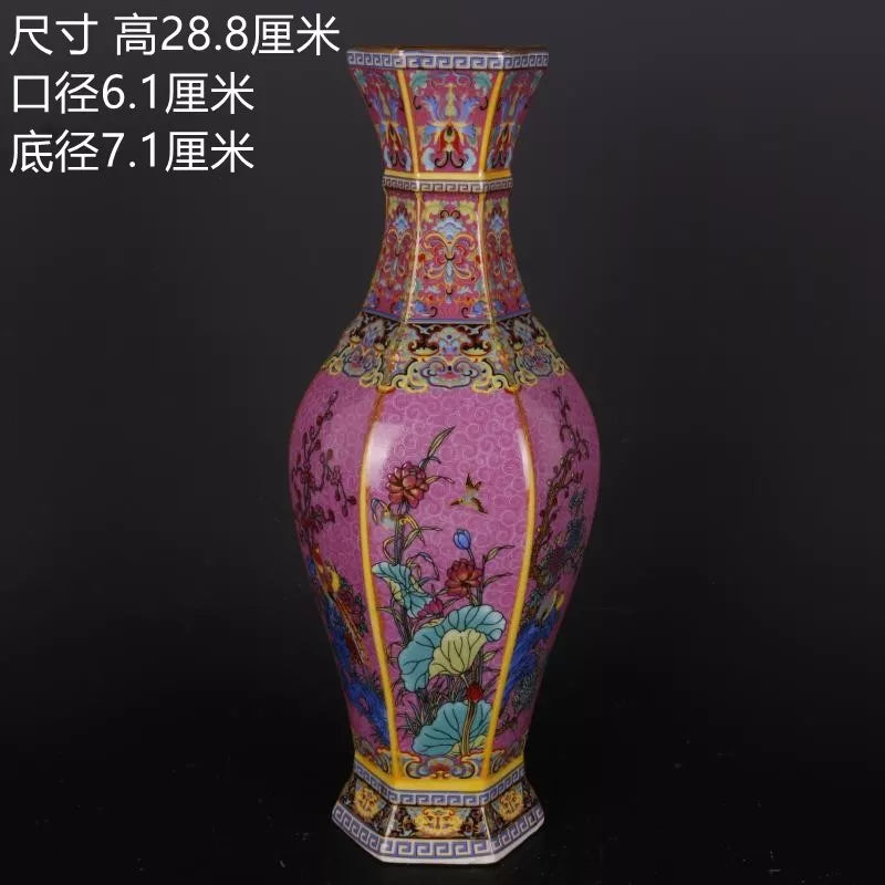 Antique Royal Chinese Porcelain Floral Vase