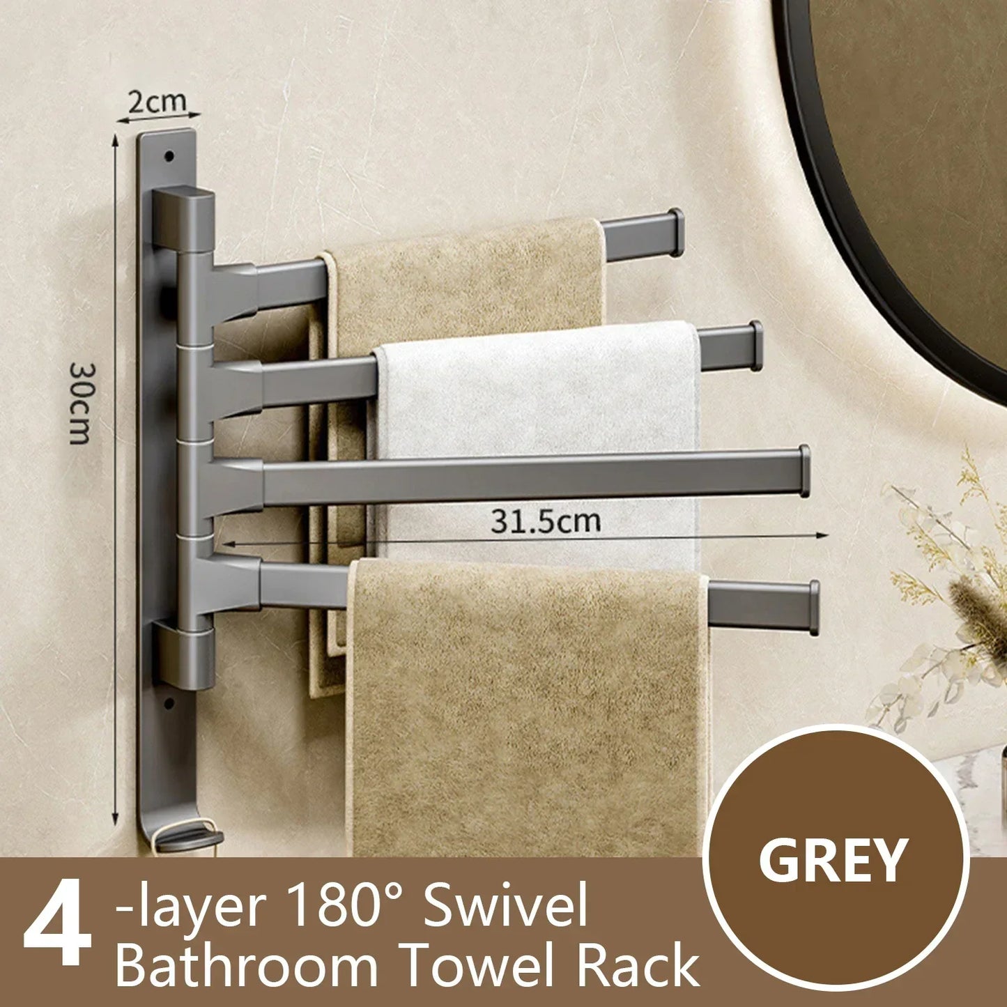 Rotatable Aluminum Towel Holder with Adjustable Bars
